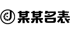 欧宝网页版登录入口-欧宝(中国)